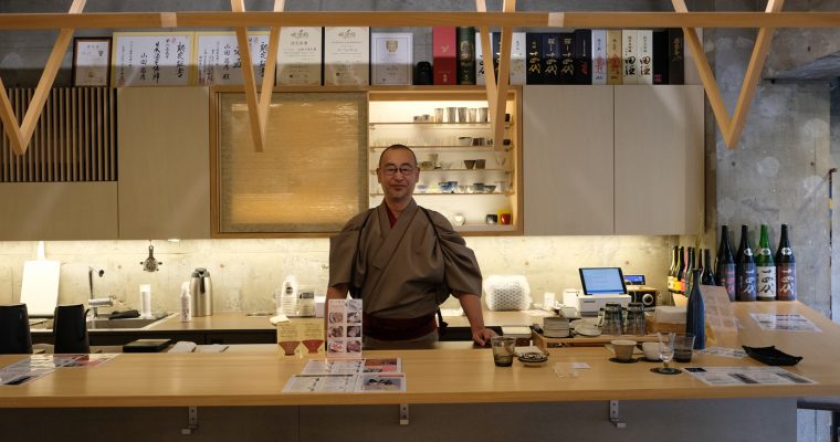 TOKYO: Zakka + Sake Bar DEARYOU Omotesando