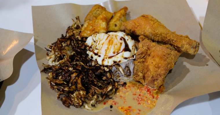 Gesek Geprek @ Pandan Indah, Ampang