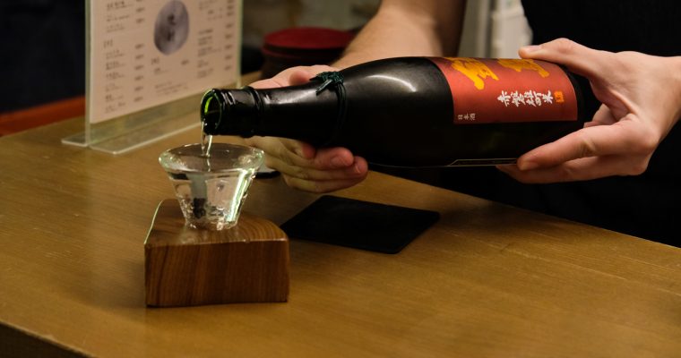 TOKYO: Sake stanD Rin @ Shinjuku