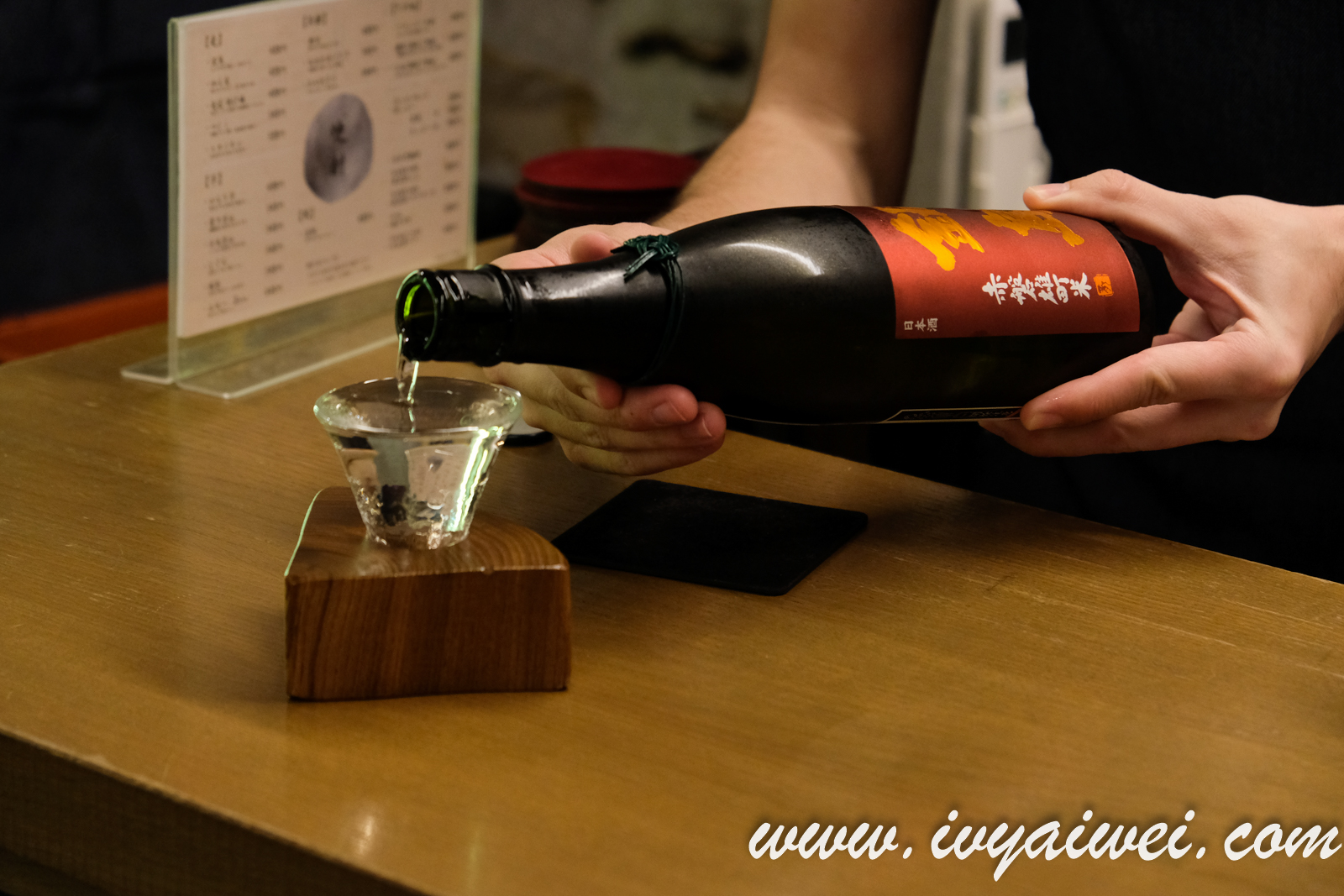 TOKYO: Sake stanD Rin @ Shinjuku